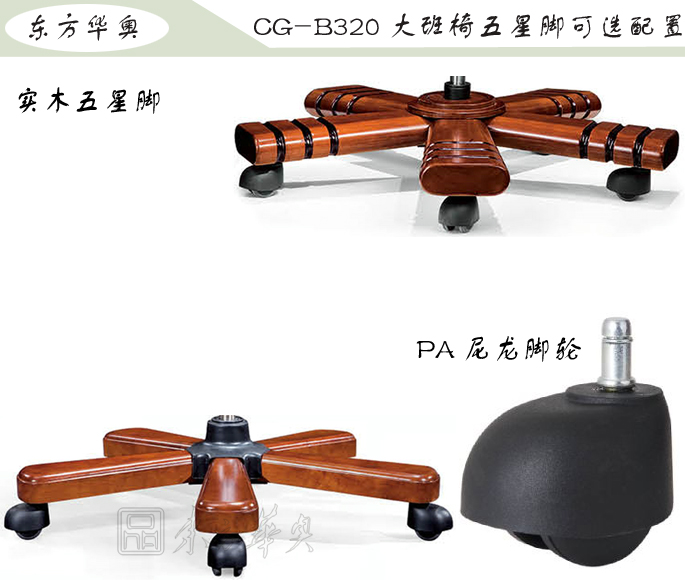 �k����|���y��Ƥ�����|�k���Ҿ�|���A�����|�k�����������