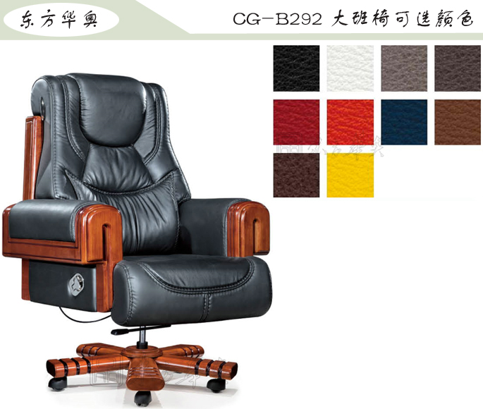 �k����|���y(t��ng)��Ƥ�����|�k���Ҿ�|���A�����|�k���Σ������