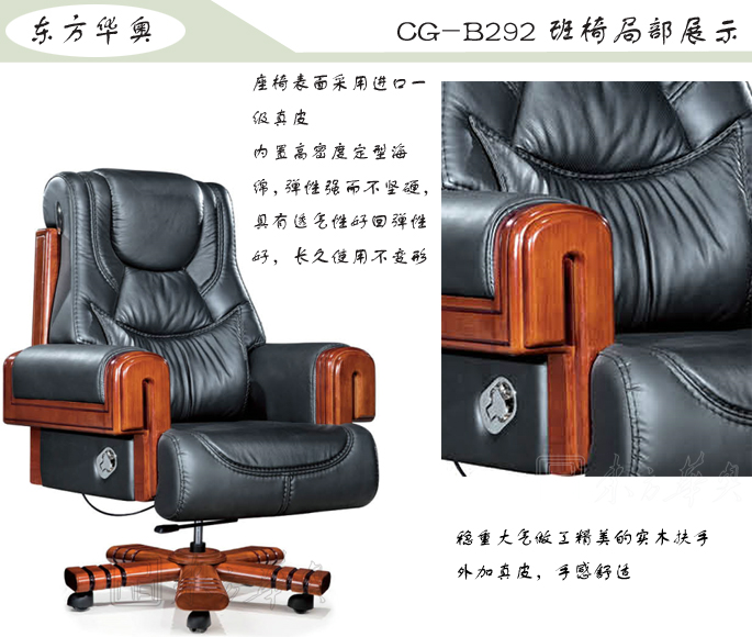 �k����|���y(t��ng)��Ƥ�����|�k���Ҿ�|���A�����|�k���Σ������