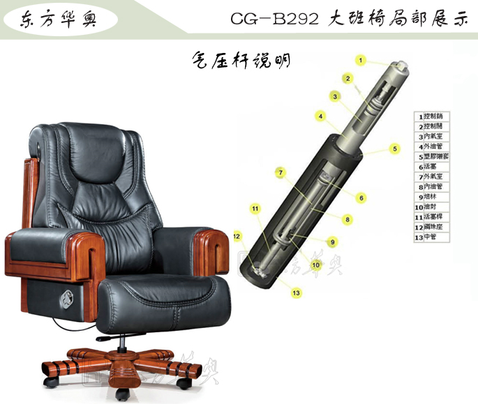 �k����|���y(t��ng)��Ƥ�����|�k���Ҿ�|���A�����|�k���Σ������