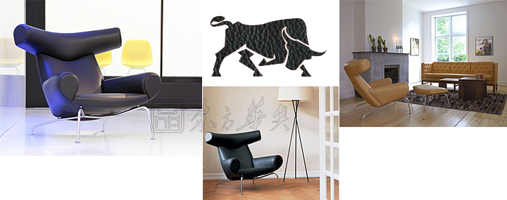 辦公沙發|休閑沙發|辦公家具|公牛椅