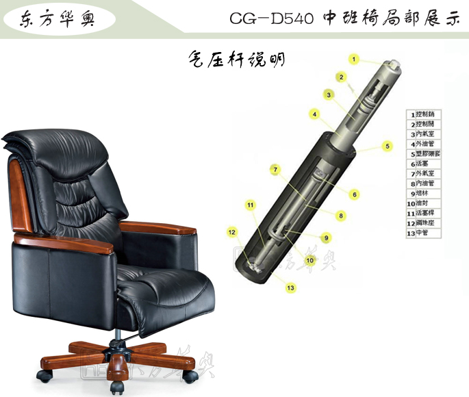 �k����|���y(t��ng)��Ƥ�а���|�k���Ҿ�|���y(t��ng)�а���|�k���Σ��а���