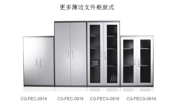 ��ƼҾ�|����ļ���|�k���Ҿ�|��߅�ļ���|�ļ���|�Y�Ϲ�|�n����|�����