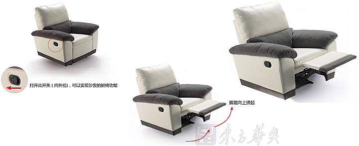 辦公沙發|貴賓接待沙發|辦公家具|單位功能沙發|休閑沙發,休閑椅,功能沙發,接待沙發