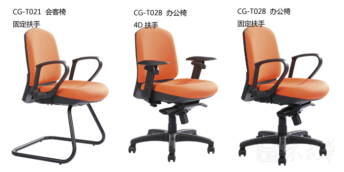 ���׮a(ch��n)Ʒ