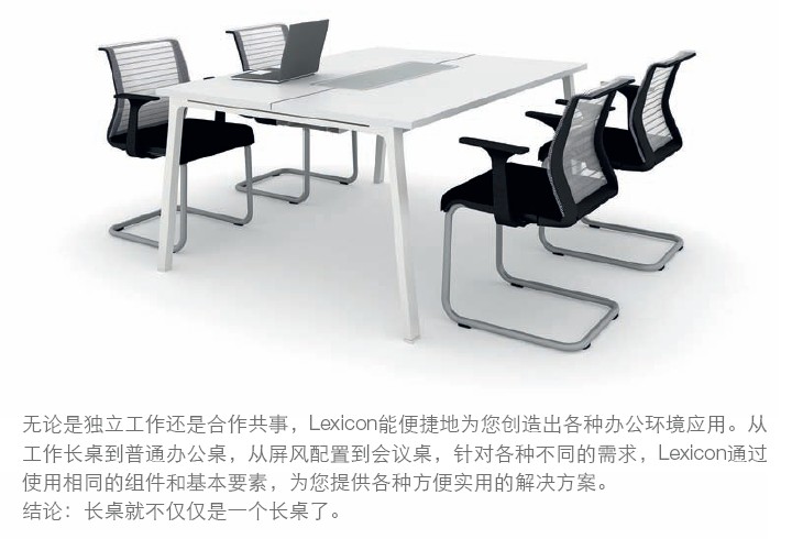 ϵ�y(t��ng)�Ҿ�lexicon