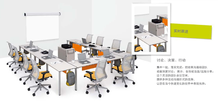 系統家具MANIFESTO